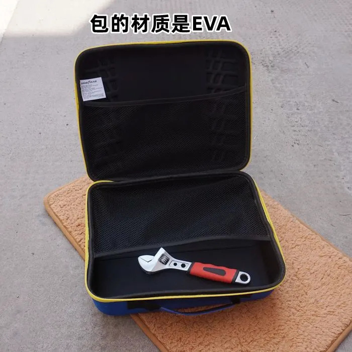 微信图片_20230323160331.bmp