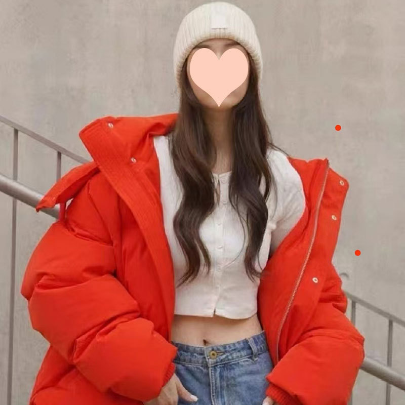 Ami·Bauno Unisex Pure Color 90 White Duck down Outdoor Casual down Jacket F1039 Outdoor Windproof