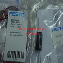�¹�FESTO��˹�е����Ȧ49903 MD-2-24VDC-PA