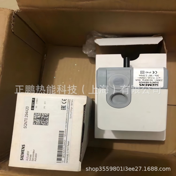批发SQN70.294A20电子式风门执行器SIEMENS伺服马达