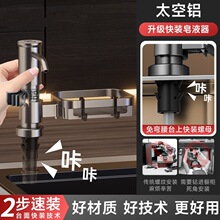 �N��ˮ��ϴ������ȡ��ϴ�섩�����Ӹ߱��^�P�̫���X���b��Һ��