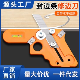 工具刷;油灰刀;其他园林工具