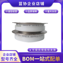 IRƽ�徧�l��ST780C04L1L ST780C06L0 ST780C06L0L�F؛