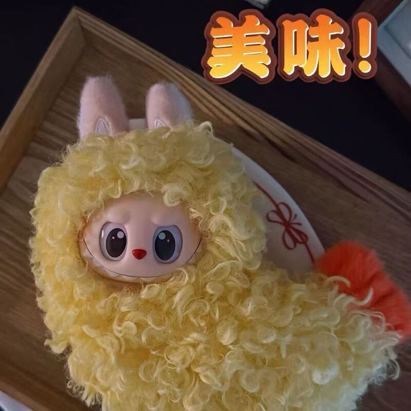 17cm Bubu "Shrimp Fried Sky Net Woman" Doll Clothes First Generation Standing Vinyl Doll Pendant Dress-Up Accessories