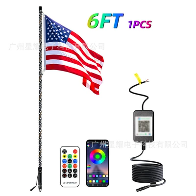 Vehicle Atmosphere Flagpole Light | Gündüz işıqları - one-to-one-6ft-app-remote-control-with-american-flag