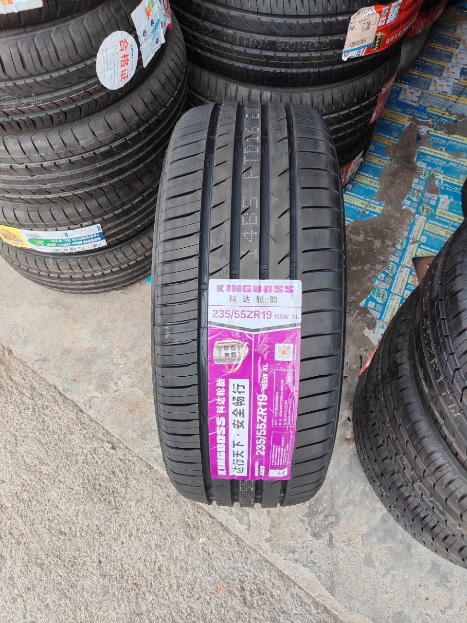 Brand New Tires 235/55R19 105W Haval F5 Landwind Shadow Cool Damai X7 Audi Q5 235/55Zr19