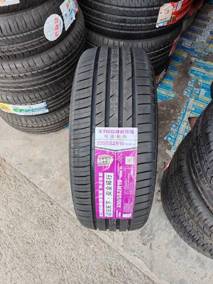 Brand New Tires 235/55R19 Off-road şinlər