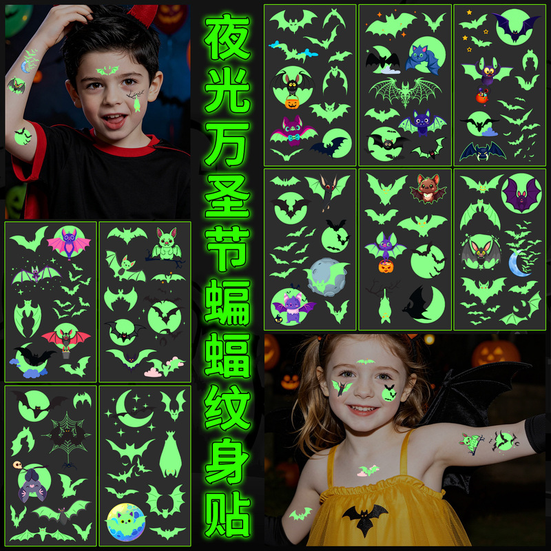 New cross-border glow-in-the-dark Halloween tattoo stickers cartoon bat spider web luminous temporary tattoo custom stickers New cross-border glow-in-the-dark Halloween tattoo stickers cartoon bat spider web luminous temporary tattoo custom stickers