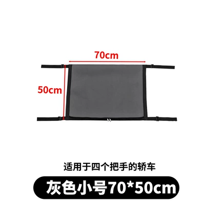Solution, Portable Car Storage Net, Roof box - gray-small-size-7050cm