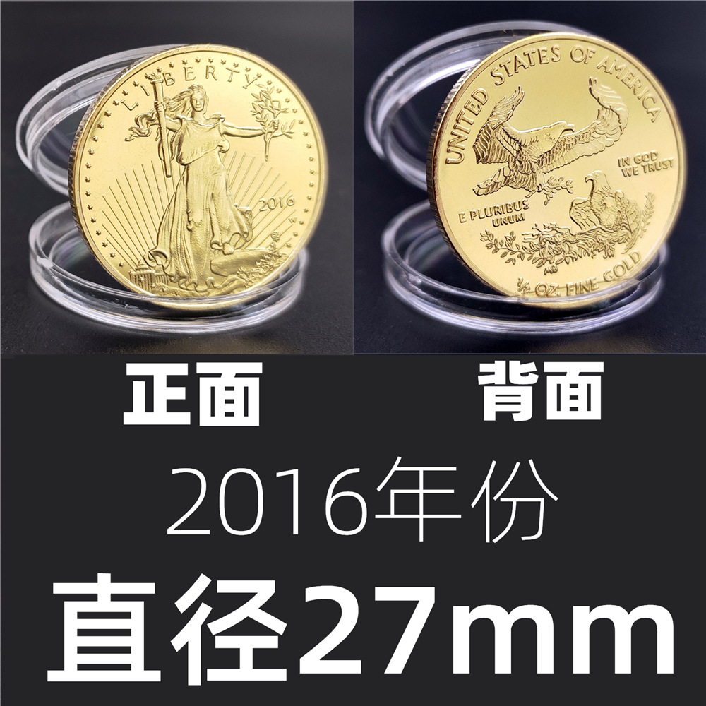 2016 小.jpg
