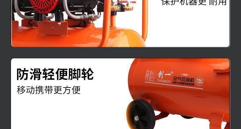 Air Compressor Pump 220V Woodworking Spray Paint Air Pump Oil-Free Silent Small Auto Repair Air Compressor