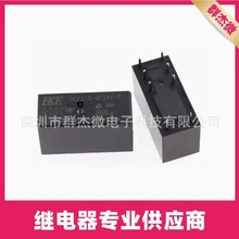 R^HCP1-S-DC5V-C HCP2-S-DC12V-A HCP3-S-DC24V-C/B