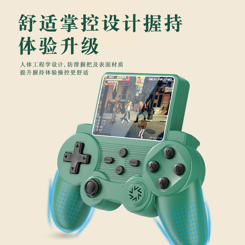 2024新型pspゲーム機携帯機子供テトリス遊泳機携帯機ハンドル一体型ゲーム|undefined