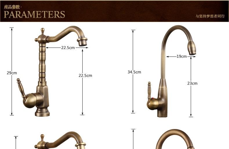 Cross-border wholesale of antique-style kitchen cold and hot washbasins, retro indoor and outdoor pure copper and all-copper faucets, complete bathroom factory details Picture