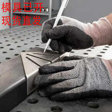 �羳Heavy Duty Metalworking Miter Square�߾���б�����ǳ�