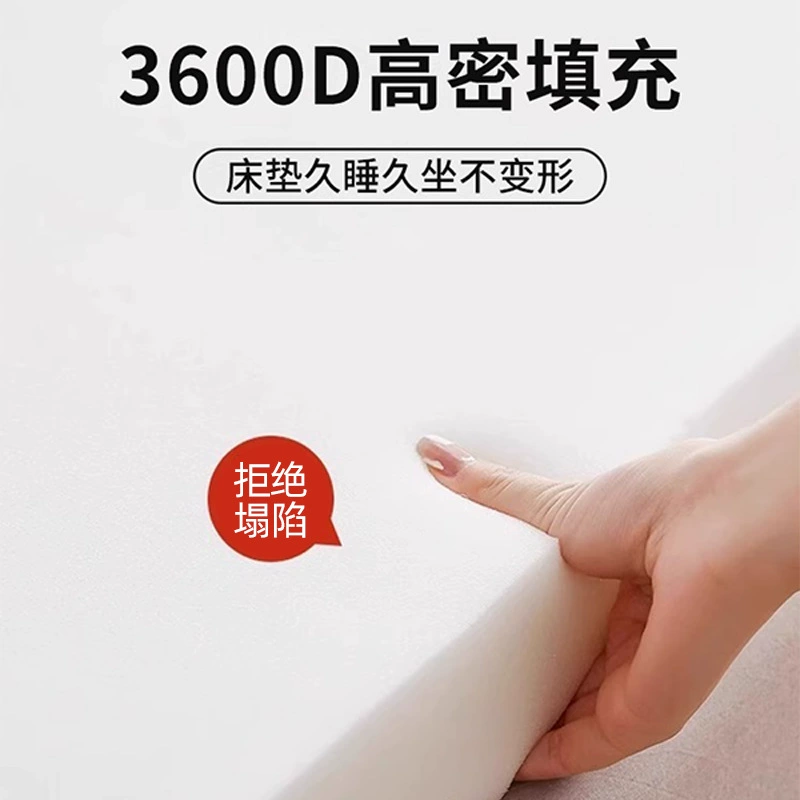 床垫软垫家用床毥垫榻榻米垫子垥毡宿舍学生单人租房专用垫被批发