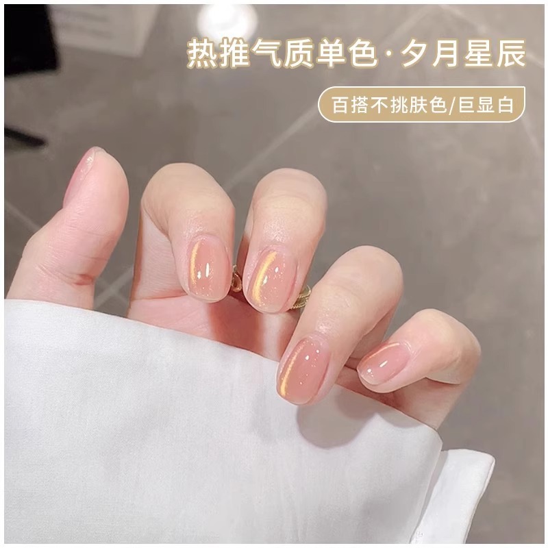 El nuevo estilo de Ennishi no es gris, ojo de gato 2025 muestra cerámica blanca, ojo de gato blanco, esmalte de uñas, exclusivo para salón de uñas