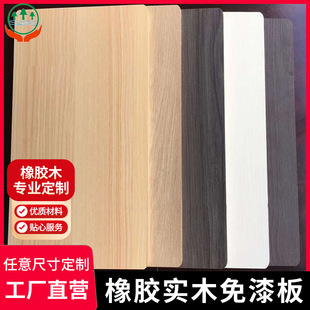 ���zľ����� ���B�������谷��E0��ľ������ӌ�ľ���b�ޠ���