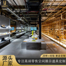 品牌鞋店用的展示架摆台金属鞋子展示架商用鞋店展示架展示台制造