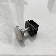 方管扣盖可调节塑料套罩方管不锈螺母塞管塞脚垫钢管堵头20303840