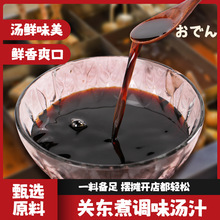 \ζP|֭aСb 45*30ͬ1:20ˮ