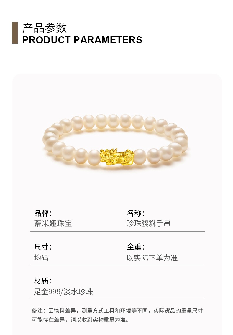 O1CN01Z51m8b2Ea8Jp4o3WH_!!2214742858760-0-cib.jpg?__r__=1665064165478