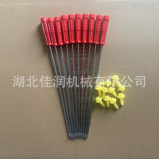 �ѝ��Cе�ք��aˮ��ʳ�þ�����30cm�aˮ��㹽ƽ��עˮ��