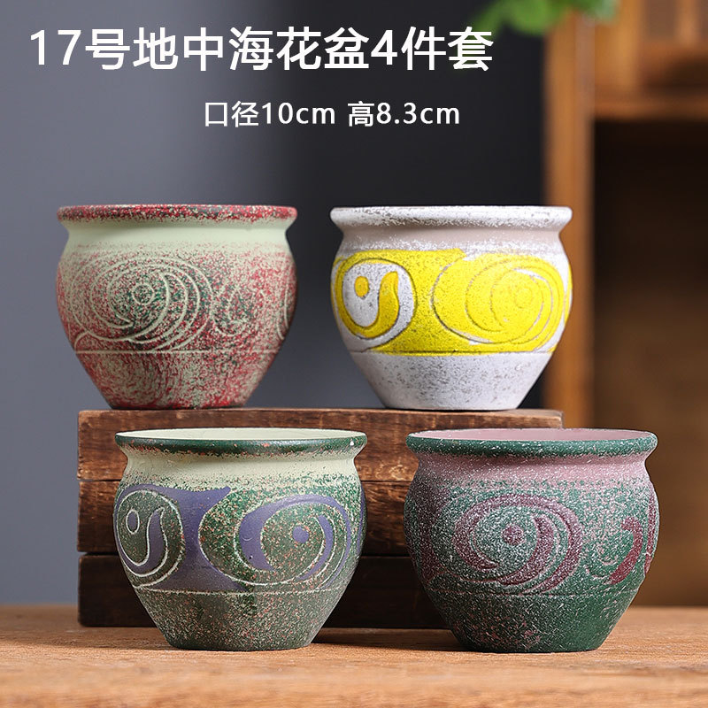 N ° 17 tamaño pequeño Mediterráneo suculenta maceta de carne directa de fábrica de cerámica roja de la vendimia olla especial de liquidación al por mayor