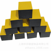 ���������� �����ܷⱣ��CR�ߵ���ȼ����EPDM�ȶ�������