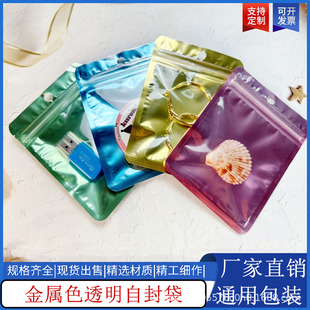 ��ɫ��ӡ�� ����������ϴ���ڴ����ֵ�Է������ռ{�錚��