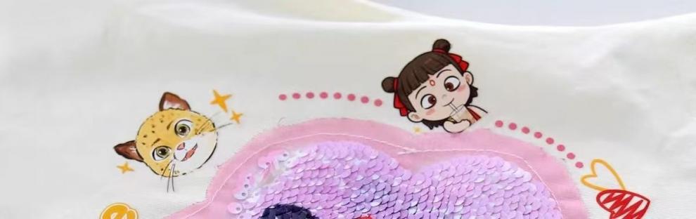 8d214f55-0da2-42df-ae86-0d9886a30e52.jpe