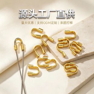 ��ɫU���o���۲��P䓱�ɫ�R����ֹ�DIY�������β����Ʒ����