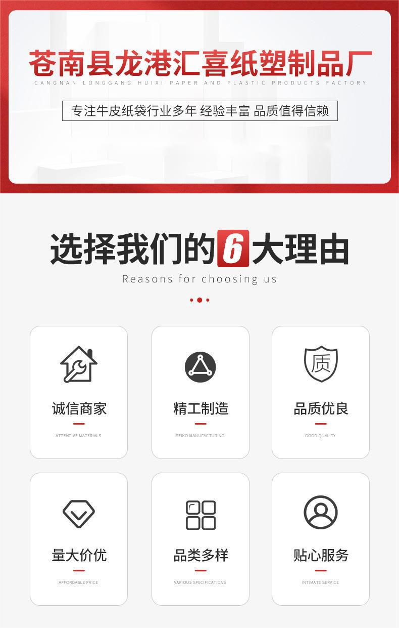 O1CN018oCH0O29SjoYJcwJA_!!2928