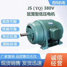 ̩늙C ͉ஐ늄әC JSyq128-4O300KW