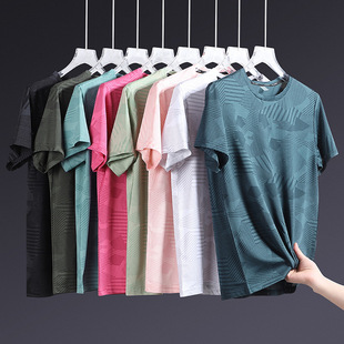Breathable Short-Sleeved T-Shirt for Men and Women in Summer Thin Ice Silk Quick-Drying Loose Plus Fat Sports Large Size Half-Sleeved Cool T-Shirt