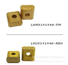 �F·݆ݞ�Ô��ص�Ƭ ����KCP25 LNUX191940-RRP