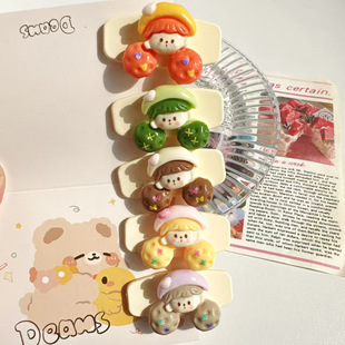 늸���Ͱ����׻����ÿ�ͨ��֬�Ʒ�����A߅�A��ͨ�l�A�l���l�