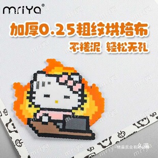 ƴ���決��0.25�ּy���C�������͸���ֹ��͸ߜؠC�����C��