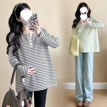 孕妇秋装上衣时尚洋气中长款孕妇T恤两件套秋冬大码宽松长袖卫衣