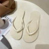 Solid color - off-white