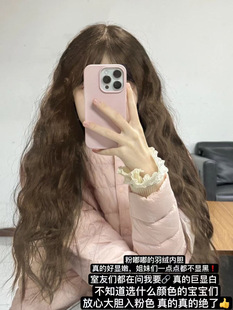90�����q��q����đ�ﶬ�̿��nϵ�p����ů�o�I�p��B���A�I����