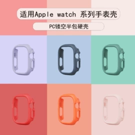 智能手表表带;AppleWatch护套;AppleWatch表带