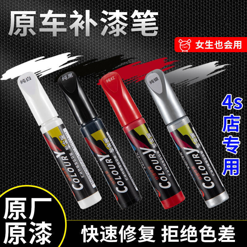 商品图
