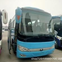 出口 宇通60座客车厂家直销质量保证木地板  冷暖风空调 液晶双屏