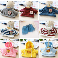Hot selling 42cm boss dog 23cm repair dog doll suit clothing accessories jeans scarf sweater gift