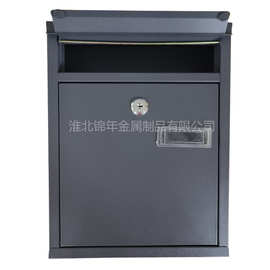 定制加工金属信报箱挂壁式信箱302耐用带锁跨境热销