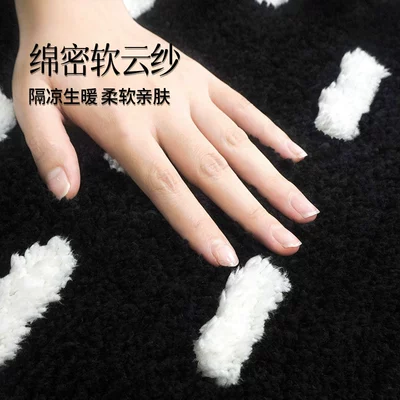 Blanket Non-Slip Absorbent Mat — Car Carpet