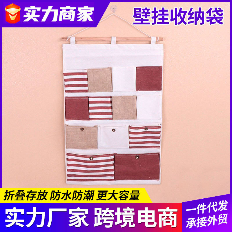 Venta al por mayor zakka bolsa colgante de almacenamiento de artículos diversos del hogar dormitorio bolsa de almacenamiento de artículos diversos multi-Bolsillo colgando bolsa de almacenamiento de la puerta