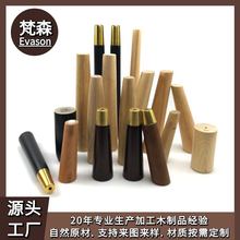 ���ƬF�����sɳ�l�_�����_�Aľ�_�Ҿ��_��ľ�_�A��_�����_���J�_