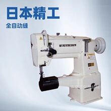 Ʒ�|���] �ձ�������߅��܇����ᘴ��󵹿p��ͻ��ᘰ塿